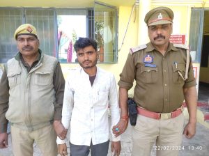 फिरोजाबाद22फरवरी24*थाना नगला सिंघी पुलिस टीम द्वारा चैकिंग संदिग्ध व्यक्ति / वाहन अभियान के दौरान एक शाति अभियुक्त को 01 अवैध असलाह और 01 जिन्दा कारतूस बरामदगी सहित गिरफ्तार किया ।*