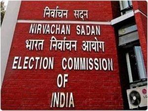 नई दिल्ली23फरवरी24*चुनाव आयोग 13 मार्च के बाद लोकसभा चुनाव की तारीखों की घोषणा करेगा।*