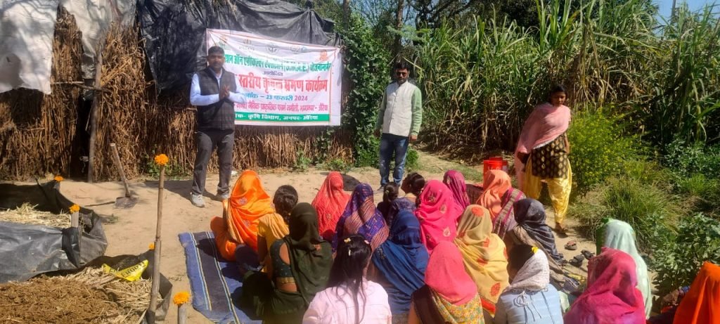 औरैया24फरवरी24*सब मिशन एग्रीकल्चर एक्सटेंशन योजनाअंतर्गत हुआ भ्रमण कार्यक्रम* औरैया24फरवरी24*सब मिशन एग्रीकल्चर एक्सटेंशन योजनाअंतर्गत हुआ भ्रमण कार्यक्रम*