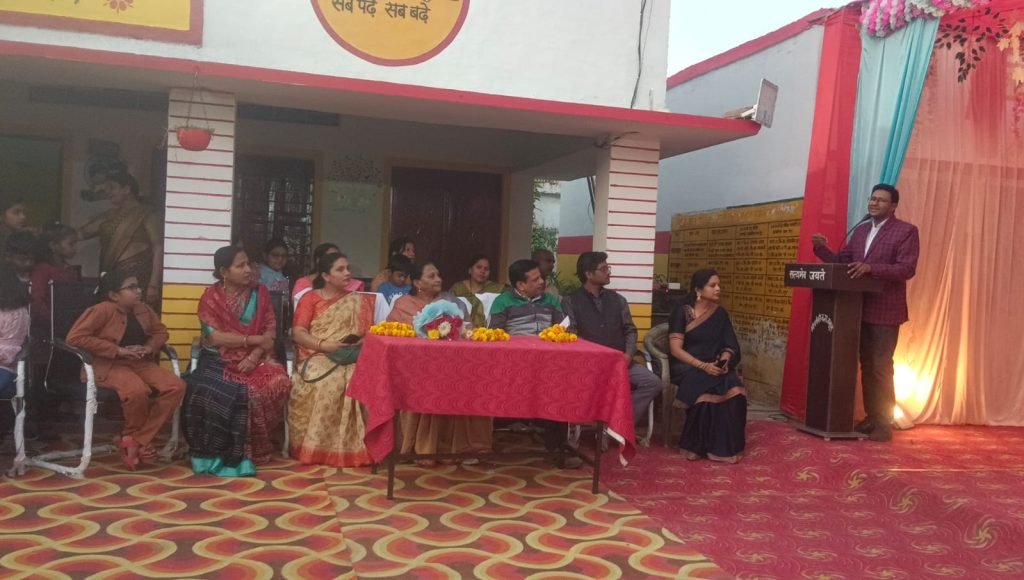 मिर्जापुर24फरवरी24*रानीकर्णावती उच्च प्राथमिक विद्यालय नगरपालिका मिर्जापुर मनाया गया वार्षिकोत्सव समर्पण।* मिर्जापुर24फरवरी24*रानीकर्णावती उच्च प्राथमिक विद्यालय नगरपालिका मिर्जापुर मनाया गया वार्षिकोत्सव समर्पण।*