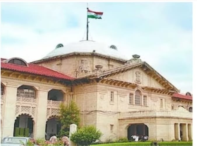 इलाहाबाद24फरवरी24*इलाहाबाद हाईकोर्ट ने विश्वविद्यालय की एक महिला सहायक प्रोफेसर पर शुक्रवार को 15 लाख रुपये का जुर्माना लगाया इलाहाबाद24फरवरी24*इलाहाबाद हाईकोर्ट ने विश्वविद्यालय की एक महिला सहायक प्रोफेसर पर शुक्रवार को 15 लाख रुपये का जुर्माना लगाया