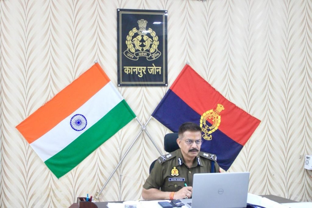 कानपुर नगर25फरवरी24*एडीजी जोन कानपुर ने परिक्षेत्रीय/जनपद प्रभारियों के साथ बैठक की। कानपुर नगर25फरवरी24*एडीजी जोन कानपुर ने परिक्षेत्रीय/जनपद प्रभारियों के साथ बैठक की।