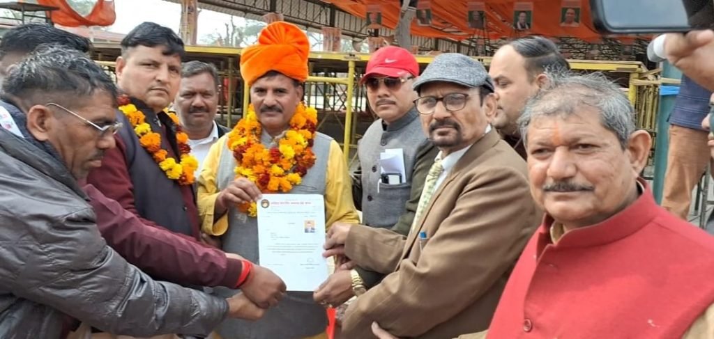 सहारनपुर27फरवरी24*बड़ी खबर मुख्यमंत्री जी के नाम ज्ञापन-* सहारनपुर27फरवरी24*बड़ी खबर मुख्यमंत्री जी के नाम ज्ञापन-*