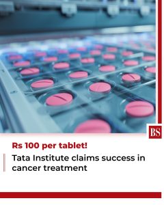 मुम्बई28फरवरी24*टाटा इंस्टीट्यूट, मुंबई ने कैंसर के इलाज के लिए अभूतपूर्व खोज की घोषणा की है।