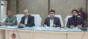 कौशाम्बी01फरवरी24*जिलाधिकारी ने जनपद के अधिकारियों के साथ की बैठक*