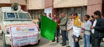 कौशाम्बी01फरवरी24*मेले में लगभग 3 लाख रुपए के सिक्के एवं मुद्रा नोट बदले गए कौशाम्बी01फरवरी24*मेले में लगभग 3 लाख रुपए के सिक्के एवं मुद्रा नोट बदले गए