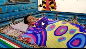 भागलपुर01फरवरी24*कुएं में डूबने से अधेड़ की मौत* भागलपुर01फरवरी24*कुएं में डूबने से अधेड़ की मौत*