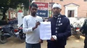 मिर्जापुर01फरवरी24*सर में गम्भीर चोट लेकर पहुंचा पुलिस अधीक्षक के पास*