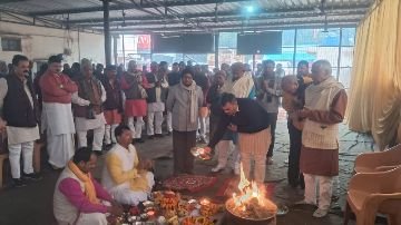 अयोध्या04फरवरी24*भाजपा के लोकसभा चुनाव केन्द्रीय कार्यालय का हुआ उद्घाटन* अयोध्या04फरवरी24*भाजपा के लोकसभा चुनाव केन्द्रीय कार्यालय का हुआ उद्घाटन*