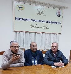 कानपुर नगर05फरवरी24*योगी सरकार ने पेश किया अब तक का सबसे बड़ा बजट।