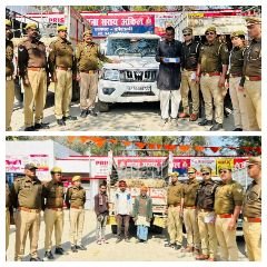 कौशाम्बी07फरवरी24*सिपाही को कुचलने वाली बोलेरो कार के साथ आरोपी गिरफ्तार*