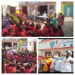 मिर्जापुर07फरवरी24*कम्पोजिट रानीकर्णावती उच्च प्राथमिक विद्यालय में मनाया गया स्पर्श कुष्ठ रोग जागरुकता अभियान* मिर्जापुर07फरवरी24*कम्पोजिट रानीकर्णावती उच्च प्राथमिक विद्यालय में मनाया गया स्पर्श कुष्ठ रोग जागरुकता अभियान*