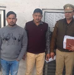 फिरोजाबाद07फरवरी24*थाना रसूलपुर पुलिस टीम द्वारा गुमशुदा/लापता व्यक्ति को सकुशल बरामद कर किया गया परिजनों को सुपुर्द ।* फिरोजाबाद07फरवरी24*थाना रसूलपुर पुलिस टीम द्वारा गुमशुदा/लापता व्यक्ति को सकुशल बरामद कर किया गया परिजनों को सुपुर्द ।*