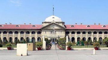 प्रयागराज08फरवरी24*इलाहाबाद हाईकोर्ट का महत्वपूर्ण निर्णय प्रयागराज08फरवरी24*इलाहाबाद हाईकोर्ट का महत्वपूर्ण निर्णय