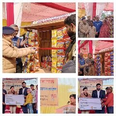 बहराइच09फरवरी24*श्रम मुक्त बच्चों को शिक्षा एवम सहायता सामग्री वितरण कार्यक्रम का पुलिस अधीक्षक ने फीता काटकर उद्घाटन किया बहराइच09फरवरी24*श्रम मुक्त बच्चों को शिक्षा एवम सहायता सामग्री वितरण कार्यक्रम का पुलिस अधीक्षक ने फीता काटकर उद्घाटन किया