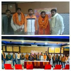 वाराणसी10फरवरी24*भारतीय विद्यार्थी परिषद वाराणसी महानगर के गौतम बुद्ध नगर ईकाई का गठन हुआ वाराणसी10फरवरी24*भारतीय विद्यार्थी परिषद वाराणसी महानगर के गौतम बुद्ध नगर ईकाई का गठन हुआ