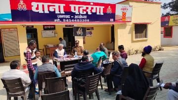 अयोध्या10फरवरी24*कोतवाली रुदौली में आयोजित थाना समाधान दिवस में 7 शिकायतें दर्ज