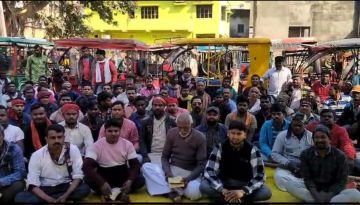 भागलपुर11फरवरी24* टोटो चालक संघ दो गुट में, पहले ने बनाया समिति तो दूसरे ने उसे कहा अवैध* भागलपुर11फरवरी24* टोटो चालक संघ दो गुट में, पहले ने बनाया समिति तो दूसरे ने उसे कहा अवैध*