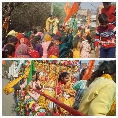 कानपुर11फरवरी24*उत्तरीपुरा कस्बे में निकाली गई विशाल भव्य शोभायात्रा कानपुर11फरवरी24*उत्तरीपुरा कस्बे में निकाली गई विशाल भव्य शोभायात्रा