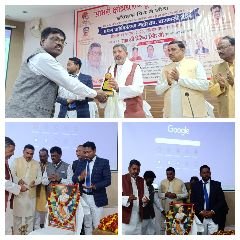 वाराणसी11फरवरी24*क्षत्रिय राजपूत एकता फाउंडेशन के तत्वावधान में वार्षिक महोत्सव का हुआ आयोजन वाराणसी11फरवरी24*क्षत्रिय राजपूत एकता फाउंडेशन के तत्वावधान में वार्षिक महोत्सव का हुआ आयोजन