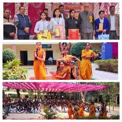 कौशाम्बी12फरवरी24*परीक्षा के समर में जाने वाले छात्र/ छात्राओं का विदाई समारोह आयोजित* कौशाम्बी12फरवरी24*परीक्षा के समर में जाने वाले छात्र/ छात्राओं का विदाई समारोह आयोजित*