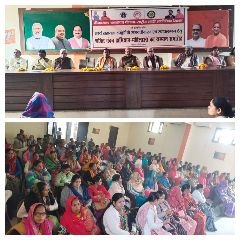 शिकोहाबाद12फरवरी24*भाजपा ने किया नारी का वंदन शिकोहाबाद12फरवरी24*भाजपा ने किया नारी का वंदन