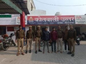 फिरोजाबाद14फरवरी24*थाना उत्तर पुलिस टीम द्वारा गैंगस्टर एक्ट में वाँछित शातिर गैंग लीडर सहित दो अपराधियों को किया गया गिरफ्तार ।*
