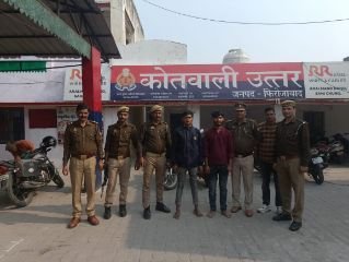 फिरोजाबाद14फरवरी24*थाना उत्तर पुलिस टीम द्वारा गैंगस्टर एक्ट में वाँछित शातिर गैंग लीडर सहित दो अपराधियों को किया गया गिरफ्तार ।* फिरोजाबाद14फरवरी24*थाना उत्तर पुलिस टीम द्वारा गैंगस्टर एक्ट में वाँछित शातिर गैंग लीडर सहित दो अपराधियों को किया गया गिरफ्तार ।*