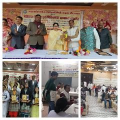 मिर्जापुर16फरवरी24*मां विंध्यवासिनी मेडिकल कॉलेज मिर्जापुर के चिकित्सकों का सम्मान समारोह एवं चिकित्सा शिविर का अयोजन किया गया* मिर्जापुर16फरवरी24*मां विंध्यवासिनी मेडिकल कॉलेज मिर्जापुर के चिकित्सकों का सम्मान समारोह एवं चिकित्सा शिविर का अयोजन किया गया*
