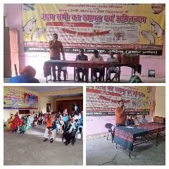 औरैया16फरवरी24*समाजसेवियों ने फल वितरित किए औरैया16फरवरी24*समाजसेवियों ने फल वितरित किए