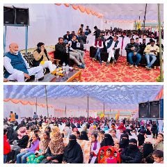 अयोध्या15फरवरी24*धूमधाम से सम्पन्न हुआ आर ए इंटर कॉलेज रूदौली का वार्षिकोत्सव अयोध्या15फरवरी24*धूमधाम से सम्पन्न हुआ आर ए इंटर कॉलेज रूदौली का वार्षिकोत्सव