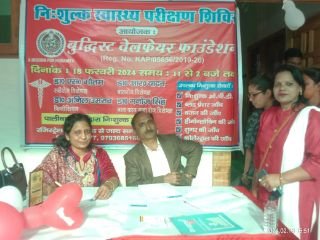 कानपुर नगर18फरवरी24*निःशुल्क स्वास्थ्य परीक्षण शिविर का आयोजन किया गया।