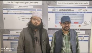 फिरोजाबाद19फरवरी24*सराहनीय कार्य साइबर थाना जनपद फिरोजाबाद ।*