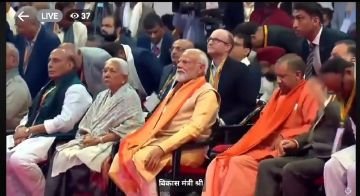 लखनऊ19फरवरी24*देश में निवेश परियोजनाओं की सबसे बड़ी ग्राउंड ब्रेकिंग सेरेमनी का आयोजन हुआ। लखनऊ19फरवरी24*देश में निवेश परियोजनाओं की सबसे बड़ी ग्राउंड ब्रेकिंग सेरेमनी का आयोजन हुआ।