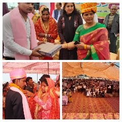 औरैया19फरवरी24*मुख्यमंत्री सामूहिक विवाह योजनान्तर्गत 205 जोड़े दांपत्य सूत्र बंधन में बधे। औरैया19फरवरी24*मुख्यमंत्री सामूहिक विवाह योजनान्तर्गत 205 जोड़े दांपत्य सूत्र बंधन में बधे।