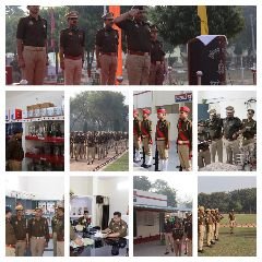 फिरोजाबाद20फरवरी23*वार्षिक निरीक्षण अपडेट रिजर्व पुलिस लाइन 