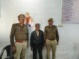 फिरोजाबाद20फरवरी24*सट्टे की खाई बाडी करने वाले एक अभियुक्त चन्द्रपाल को सट्टा पर्ची, नगद रुपये सहित किया गया गिरफ्तार ।*