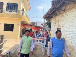 कौशाम्बी21फरवरी24*छठवें दिन स्कूल चले हम मिशन के अंतर्गत रैली निकालकर छोटे बच्चों को स्कूल में दाख़िले का पाठ पढ़ाया*