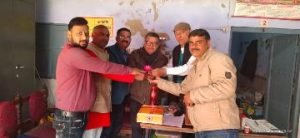 भागलपुर23फरवरी24*भारतीय रेड क्रॉस सोसाइटी की बैठक सचिव पद के मनोनयन हेतु हुई।