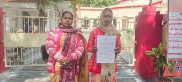 मिर्जापुर23फरवरी24*फर्जी वसीयत और फर्जी मृत्यु प्रमाण पत्र के मामले को लेकर जिलाधिकारी को दिया पत्रक*