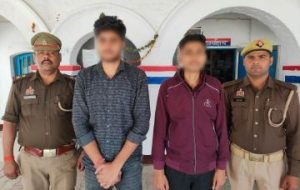 फिरोजाबाद23फरवरी24**थाना जसराना पुलिस द्वारा हत्या का प्रयास करने वाले 02 अभियुक्तों को किया गया गिरफ्तार ।*