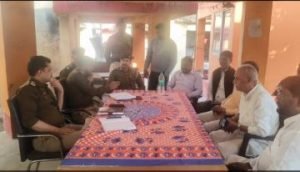 भागलपुर23फरवरी24*शवे वरात एवं माघी पूर्णिमा को लेकर की गई शांति समिति की बैठक*