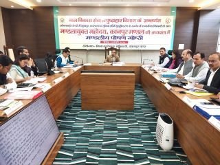 कानपुर नगर23फरवरी24*आंगनबाड़ी केन्द्रों में मूलभूत अवस्थापना सुविधाओं के सुद्धढ़ीकरण के सम्बन्ध में गोष्ठी का आयोजन हुआ। कानपुर नगर23फरवरी24*आंगनबाड़ी केन्द्रों में मूलभूत अवस्थापना सुविधाओं के सुद्धढ़ीकरण के सम्बन्ध में गोष्ठी का आयोजन हुआ।