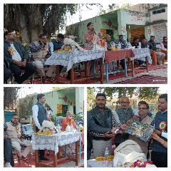 औरैया24फरवरी24*समारोह पूर्वक हुआ विदाई समारोह का आयोजन* औरैया24फरवरी24*समारोह पूर्वक हुआ विदाई समारोह का आयोजन*