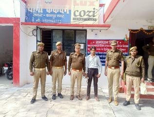 कानपुर नगर24फरवरी24*पास्को एक्ट से सम्बंधित अभियुक्त गिरफ्तार कानपुर नगर24फरवरी24*पास्को एक्ट से सम्बंधित अभियुक्त गिरफ्तार