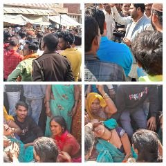 कौशाम्बी23फरवरी24*कंटेनर ने बच्चे को रौंदा, मौत आक्रोशित लोगों ने किया सड़क जाम*