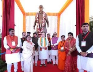 भोपाल25फरवरी24* कुशाभाऊ ठाकरे कन्वेंशन सेंटर में श्रद्धेय कुशाभाऊ ठाकरे जी की प्रतिमा के अनावरण का सौभाग्य प्राप्त हुआ।