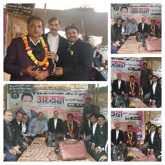 औरैया26फरवरी24*अधिवक्ताओं का शोषण बर्दाश्त नहीं किया जाएगा :अध्यक्ष संजीव चतुर्वेदी। औरैया26फरवरी24*अधिवक्ताओं का शोषण बर्दाश्त नहीं किया जाएगा :अध्यक्ष संजीव चतुर्वेदी।