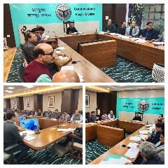 कानपुर नगर27फरवरी24*विभिन्न विभागों से सम्बन्धित उद्यमियों की समस्याओं के निराकरण हेतु मण्डलायुक्त अमित गुप्ता की अध्यक्षता में बैठक हुई। कानपुर नगर27फरवरी24*विभिन्न विभागों से सम्बन्धित उद्यमियों की समस्याओं के निराकरण हेतु मण्डलायुक्त अमित गुप्ता की अध्यक्षता में बैठक हुई।