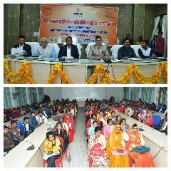 कौशाम्बी27फरवरी24*पीएम विश्वकर्मा योजना के सफल क्रियान्वयन के लिए आयोजित जागरूकता कार्यक्रम*
